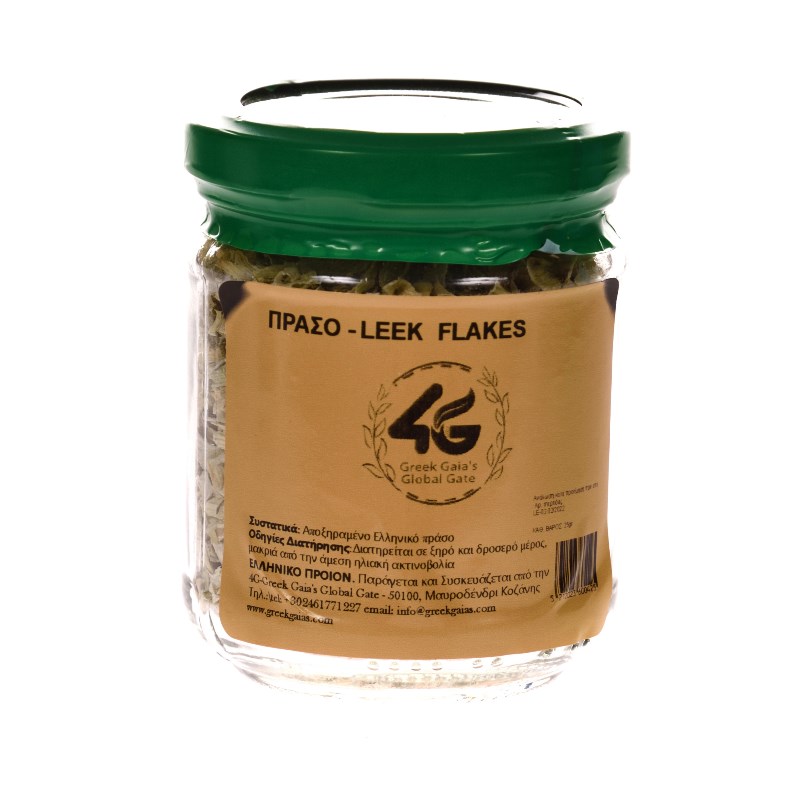 TERRA FOOD-164.jpg